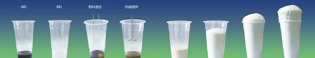 聚氨酯節(jié)能材料真的有那么貴嗎？